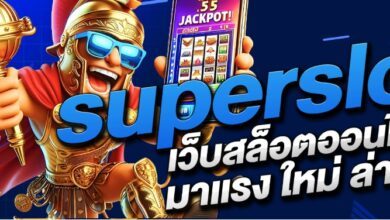 superslot Online slot